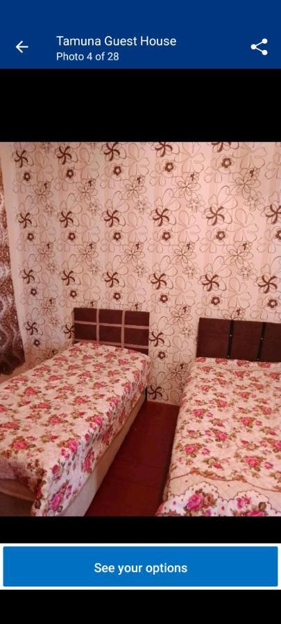 Tamuna Guest House Martvili Dış mekan fotoğraf